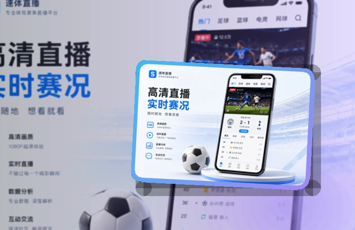 多多28APP下载页面展示