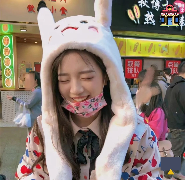 小叶